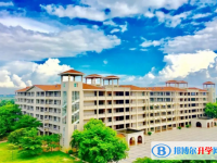 2025東莞市虎門外國語學(xué)校招生簡章