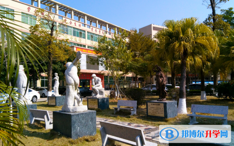 2023東源縣高級(jí)中學(xué)招生計(jì)劃 招生人數(shù)是多少(附要求、條件、對(duì)象)
