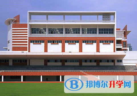 2023廣州市華師附中番禺學(xué)校多少錢(學(xué)費明細(xì))