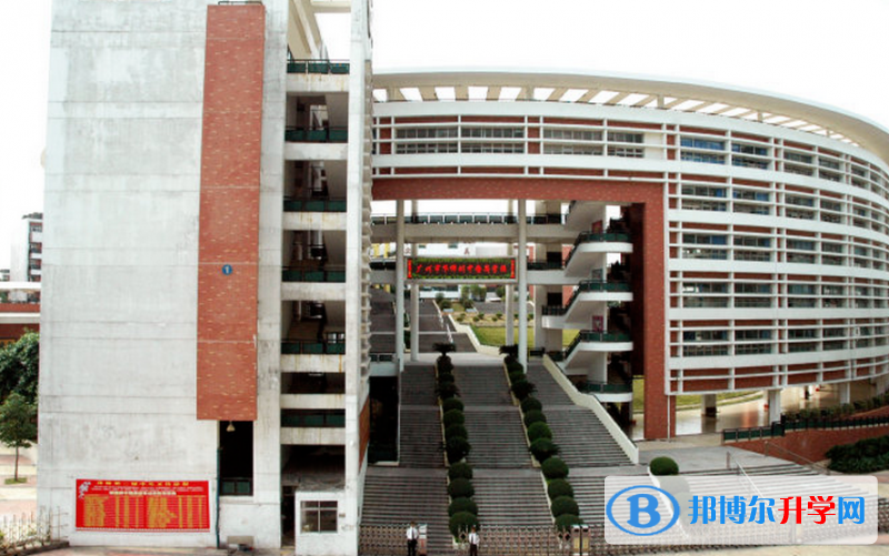 廣州市華師附中番禺學(xué)校怎么樣、好不好