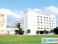 2025南海區(qū)大瀝高中多少錢(學(xué)費(fèi)明細(xì))