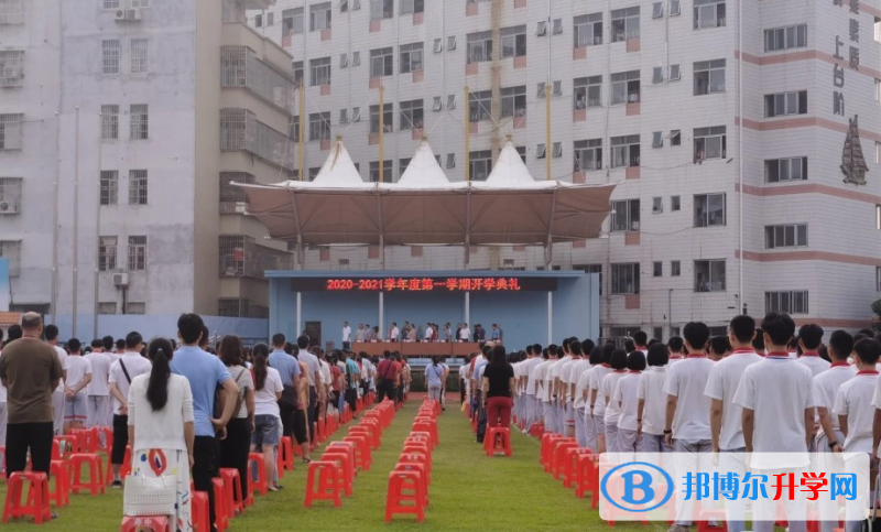 2023云浮市鄧發紀念中學招生計劃 招生人數是多少(附要求、條件、對象)
