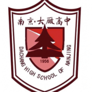 南京市大廠高級(jí)中學(xué)