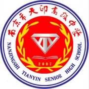 南京市天印高級(jí)中學(xué)