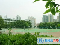 湖南省地質中學怎么樣、好不好