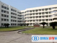 湖南省漢壽縣第一中學怎么樣、好不好