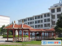 常德市鼎城區第一中學怎么樣、好不好