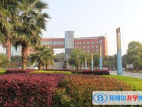 永州市四中地址，乘車路線