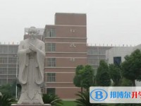 宜興市張渚高級中學(xué)地址，乘車路線