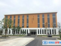 興市和橋高級中學(xué)地址，乘車路線