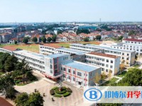 宜興市和橋高級中學(xué)怎么樣、好不好