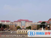 江蘇省宜興中學(xué)地址，乘車路線
