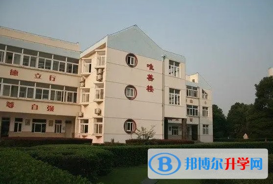 常州市武進區橫山橋高級中學怎么樣、好不好