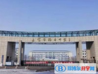 五常市雅臣中學(xué)校地址，乘車路線