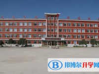 五常市雅臣中學(xué)校怎么樣、好不好