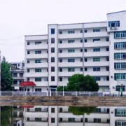 四川省達川區(qū)石橋中學