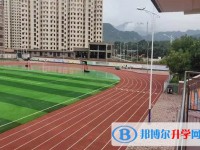 2025撫遠市第一中學多少錢(學費明細)