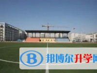 2025唐山市第十二高級(jí)中學(xué)招生計(jì)劃 招生人數(shù)是多少(附要求、條件、對(duì)象)