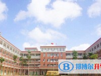 2025唐山市海港高級(jí)中學(xué)招生計(jì)劃 招生人數(shù)是多少(附要求、條件、對(duì)象)