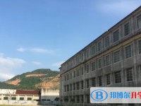 邢臺市漿水中學怎么樣、好不好
