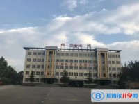 邢臺市第七中學地址，乘車路線