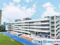 2025邢臺市第二十二中學招生計劃 招生人數是多少(附要求、條件、對象)