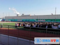 邢臺市第二十六中學地址，乘車路線