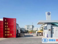 2025上海工商職業(yè)技術(shù)學(xué)院高中部招生計(jì)劃 招生人數(shù)是多少(附要求、條件、對(duì)象)
