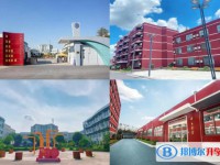 上海工商職業(yè)技術(shù)學(xué)院高中部怎么樣、好不好