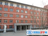 河北省博野中學(xué)招生簡(jiǎn)章2025年