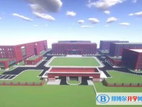 涿州市第二中學(xué)招生簡(jiǎn)章2025年