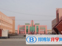 保定市清苑區(qū)臧村中學(xué)招生簡(jiǎn)章2025年