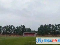 保定市徐水區(qū)鞏固莊中學(xué)招生簡(jiǎn)章2025年