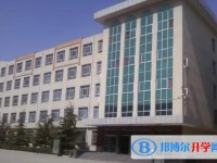 定興縣北河中學(xué)招生簡(jiǎn)章2025年