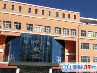 淶源縣淶源中學怎么樣、好不好