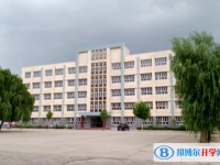 易縣第二中學怎么樣、好不好