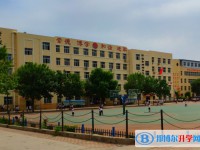 保定市物探中心學(xué)校第一分校招生簡(jiǎn)章2025年