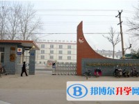 2025保定市物探中心學校第六分校多少錢(學費明細)