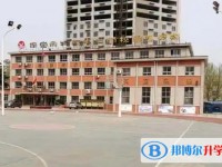 保定市物探中心學(xué)校第四分校招生簡(jiǎn)章2025年