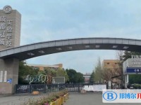 2025冠城實驗招生計劃 招生人數(shù)是多少(附要求、條件、對象)
