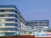 2025新世紀光華學(xué)校招生計劃 招生人數(shù)是多少(附要求、條件、對象)