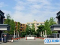 2025新都二中多少錢(qián)(學(xué)費(fèi)明細(xì))