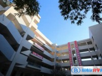 升庵中學怎么樣、好不好