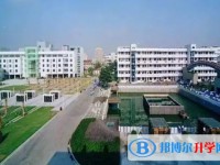 2025香城中學(xué)多少錢(qián)(學(xué)費(fèi)明細(xì))