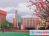 實外五龍山校區(qū)地址，乘車路線