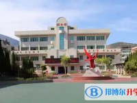 2025青白江區(qū)為明學(xué)校多少錢(qián)(學(xué)費(fèi)明細(xì))