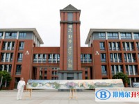 2025c多少錢(qián)(學(xué)費(fèi)明細(xì))