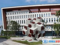 2025陽安中學招生計劃 招生人數是多少(附要求、條件、對象)
