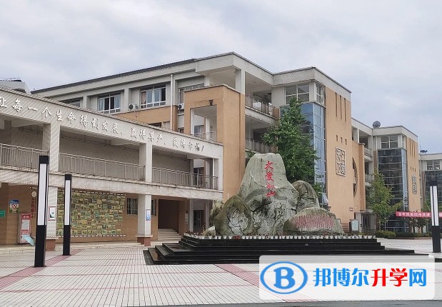 2025八一聚源高中招生計劃 招生人數是多少(附要求、條件、對象)