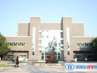 富順二中怎么樣、好不好